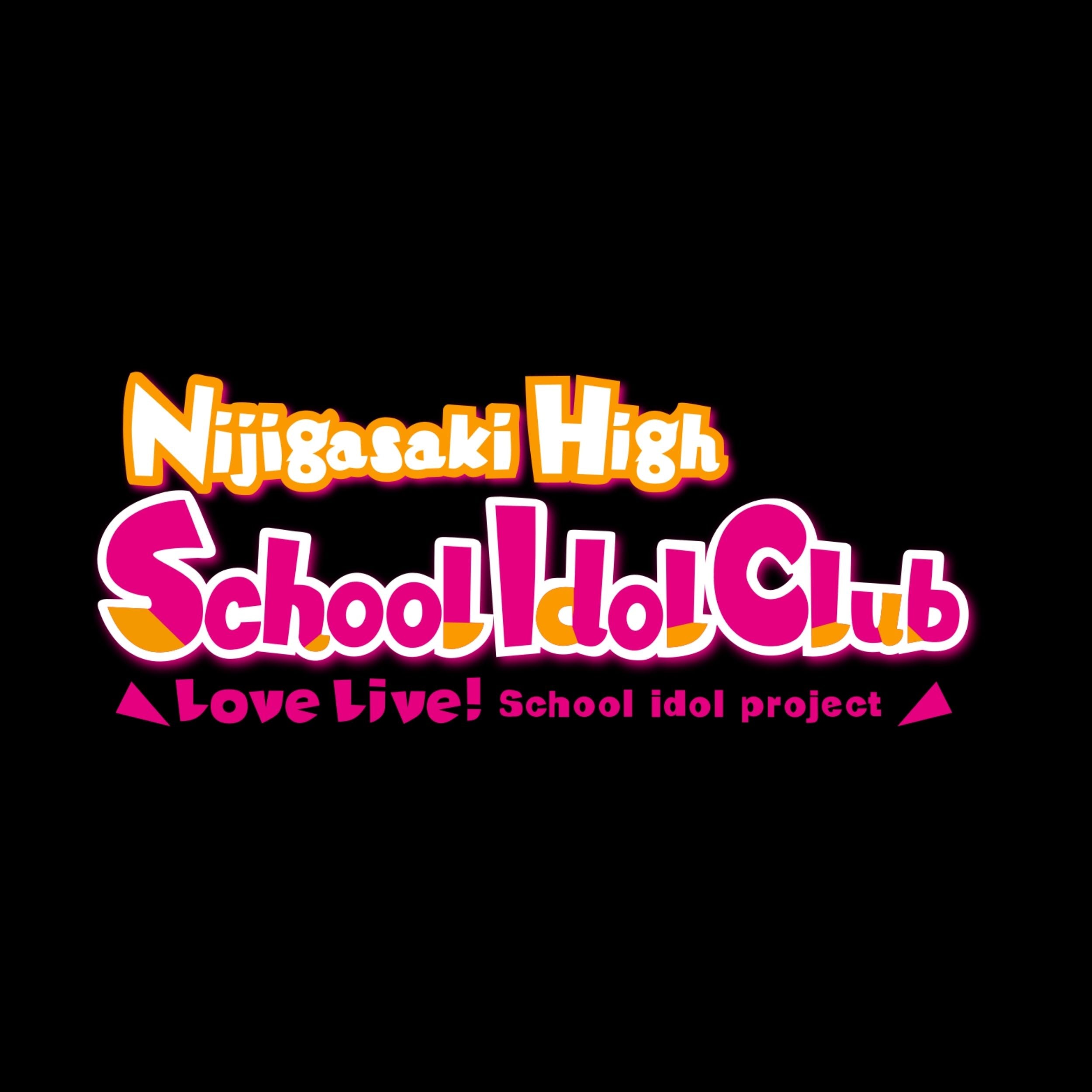 Love Live! Nijigasaki High School Idol Club