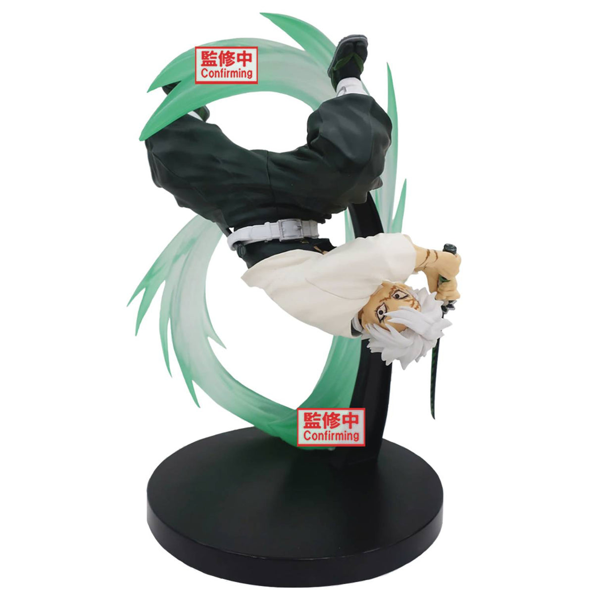 Demon Slayer – Kyojuro Rengoku Action Figure – S.H. Figuarts - Action Figures - Anime - Demon Slayer