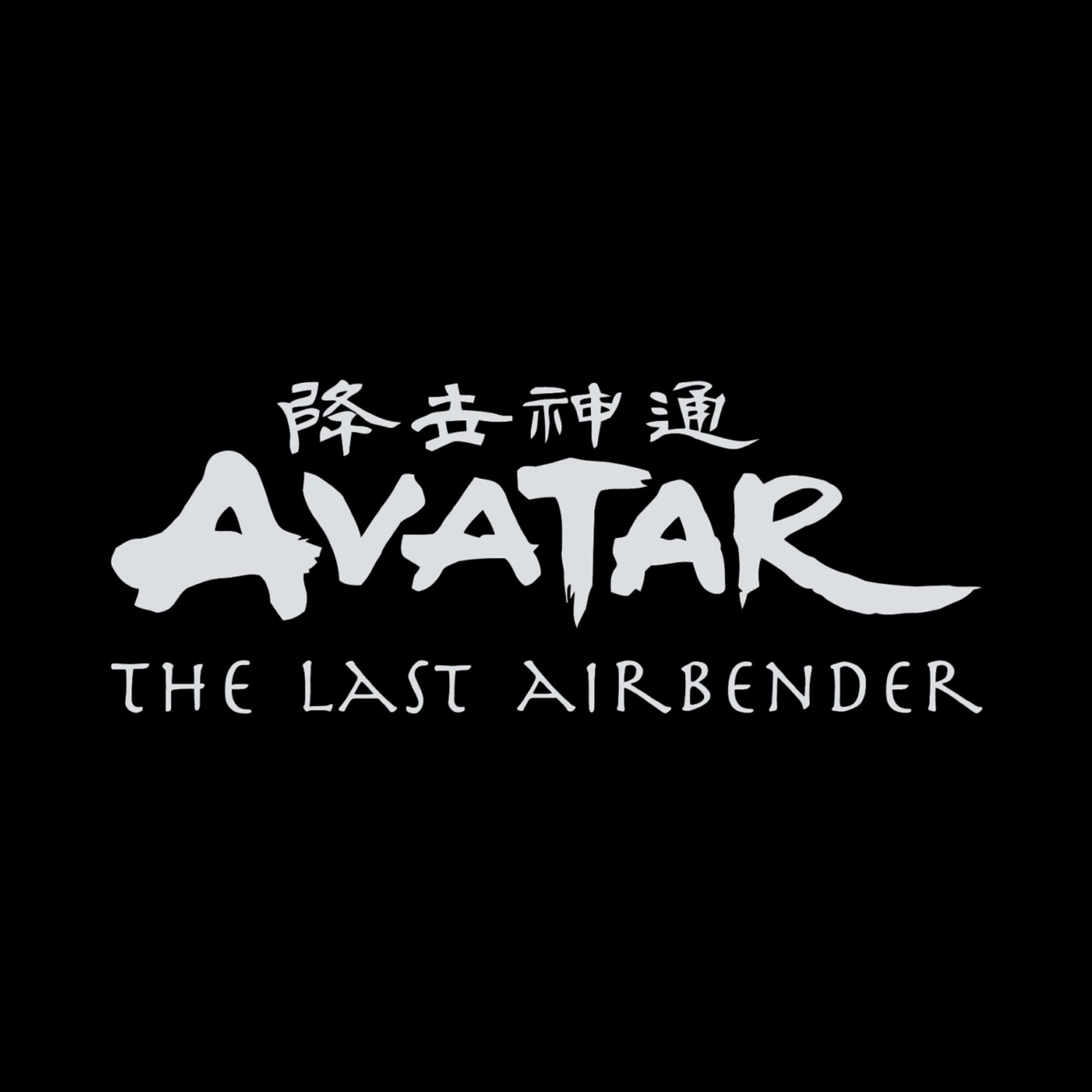 Avatar: The Last Airbender