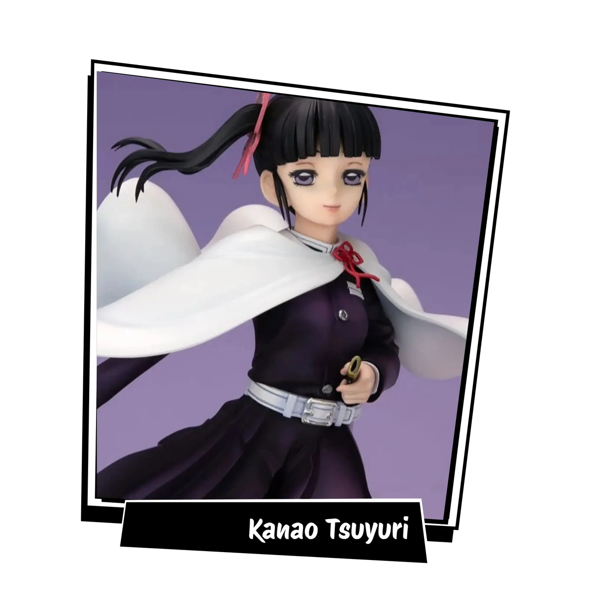 Kanao Tsuyuri