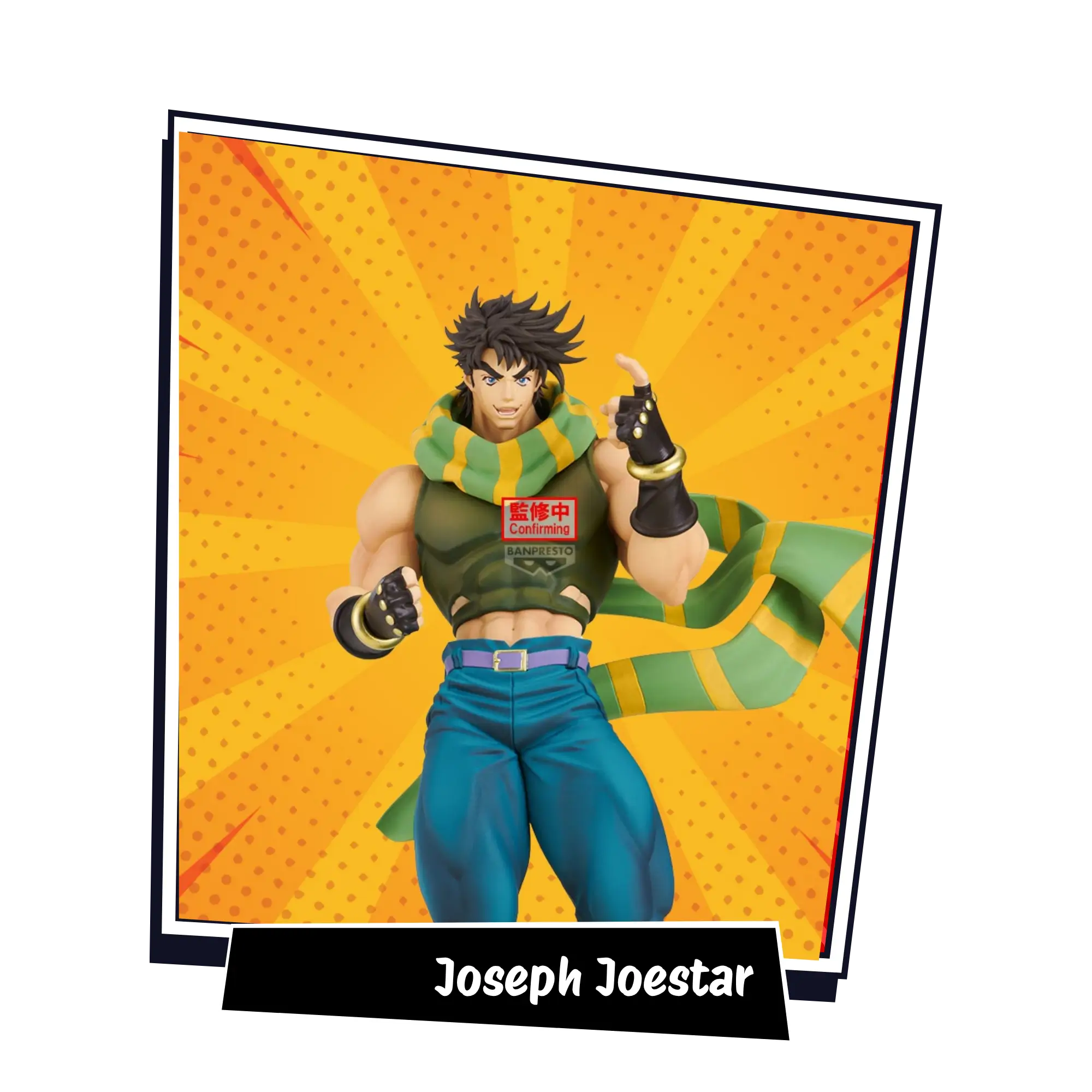 Joseph Joestar