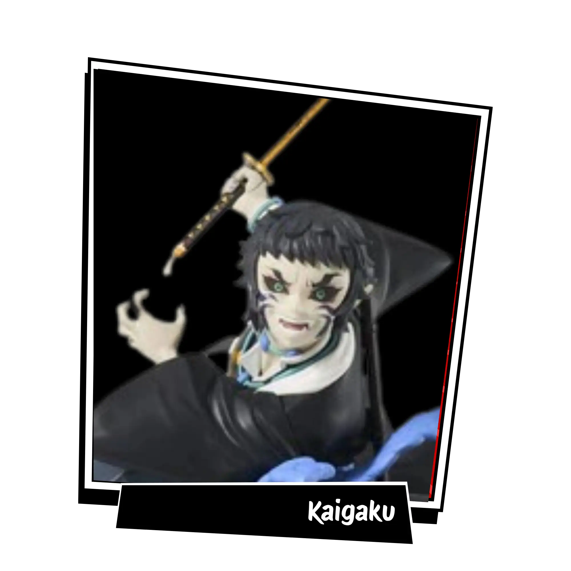 Kaigaku