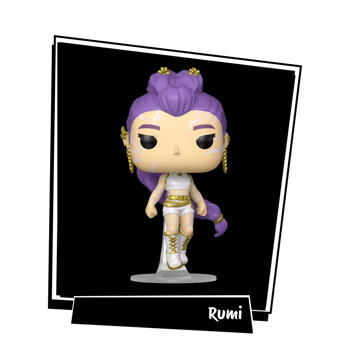 Rumi