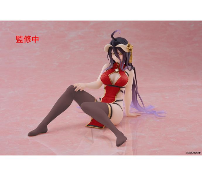 Overlord – Albedo Figure by Banpresto - Action Figures - Anime