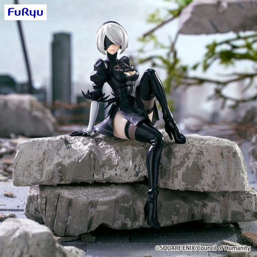 NIER AUTOMATA 2B NOODLE STOPPER FIGURE