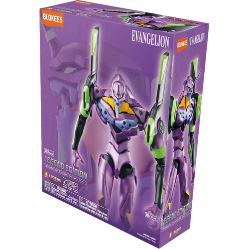NEON GENESIS EVANGELION EVA 01 TEST TYPE BLOKEES ACTION EDITION MODEL KIT