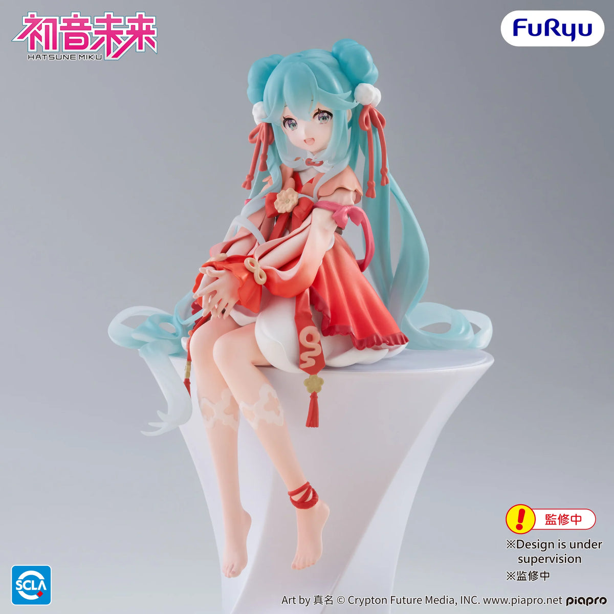Hatsune Miku 2026 Chinese New Year Noodle Stopper Figure - Action Figures - Anime