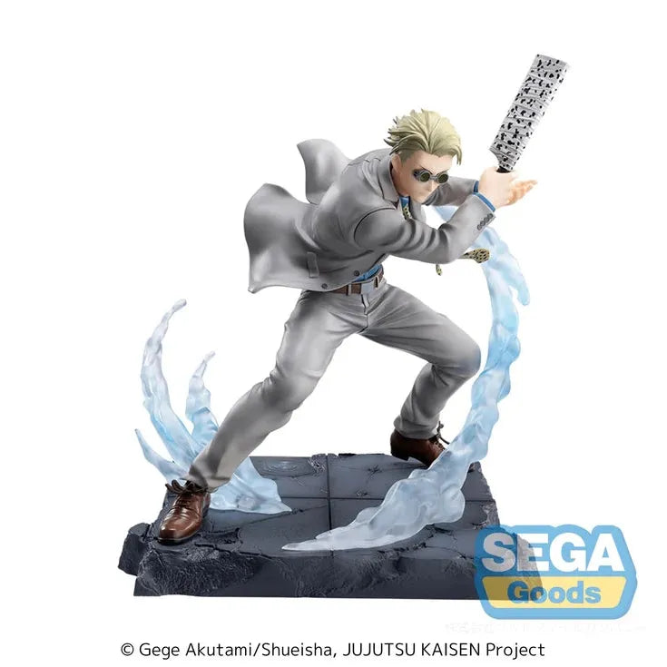 Kikoru Shinomiya – Kaiju No. 8 – Pop Up Parade Figure - Action Figures - Anime