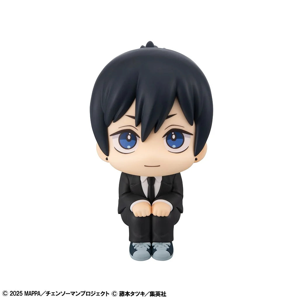 Front view of the MegaHouse Aki Hayakawa Look Up figure smiling and gazing upward. - Toys