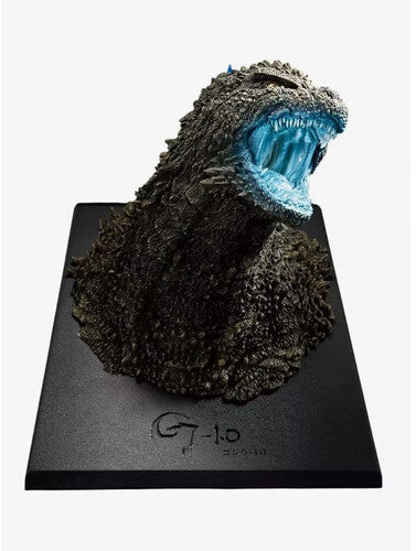 GODZILLA 2023 HEAT RAY VERS. BUST ICHIBANSHO FIGURE