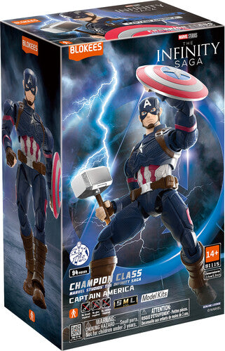 MARVEL INFINITY SAGA CHAMPION CLASS CAPTAIN AMERICA MODEL KIT