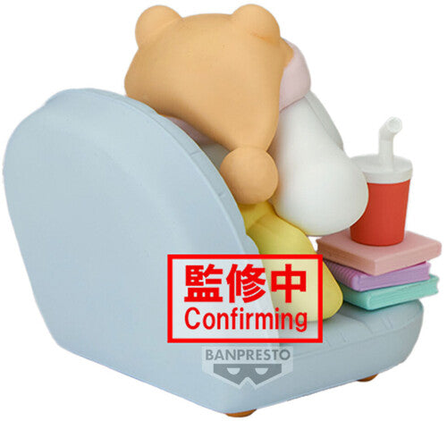 SANRIO NAKAYOSHI CINNAMOROLL FIGURE - Toys