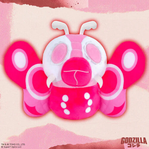 TOHO SUPER PLUSH MOTHRA '64 - Plushes