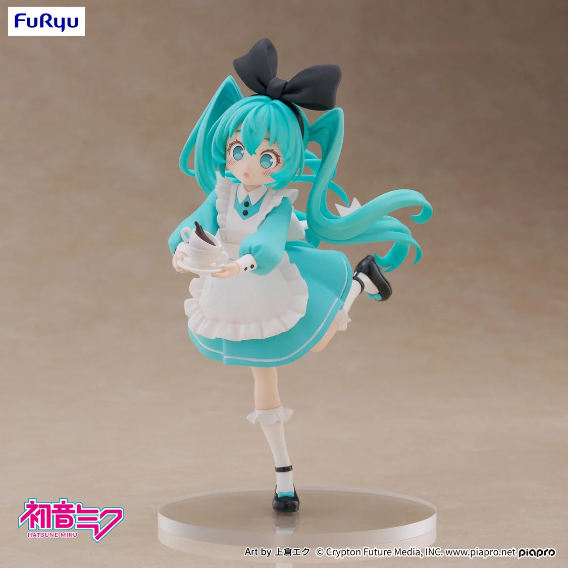 Hatsune Miku Desktop Fairy Wonderland Ver. Figure - Action Figures - Anime