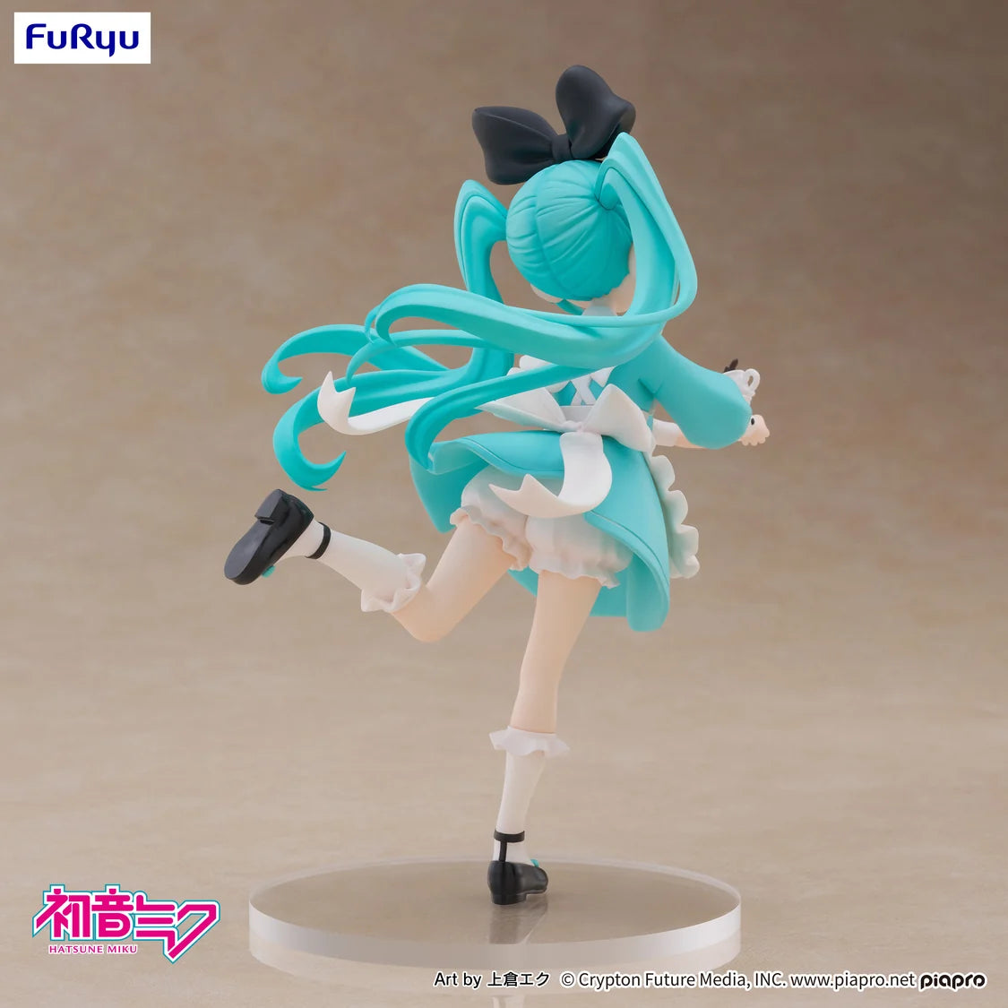 Hatsune Miku Desktop Fairy Wonderland Ver. Figure - Action Figures - Anime