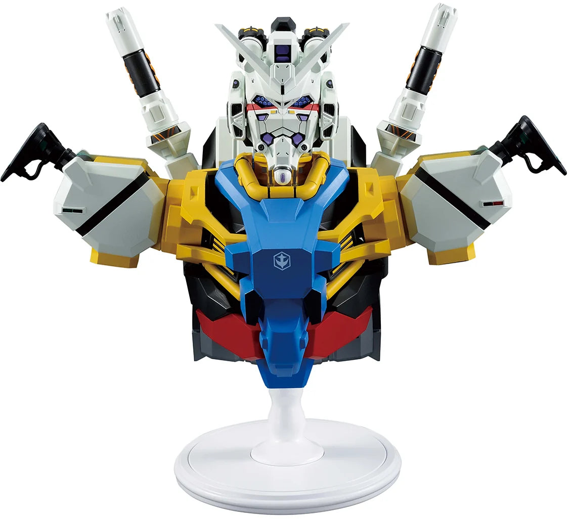 Mobile Suit Gundam GQuuuuuuX White Gundam Bustisan Ichibansho Statue - Action Figures - Anime
