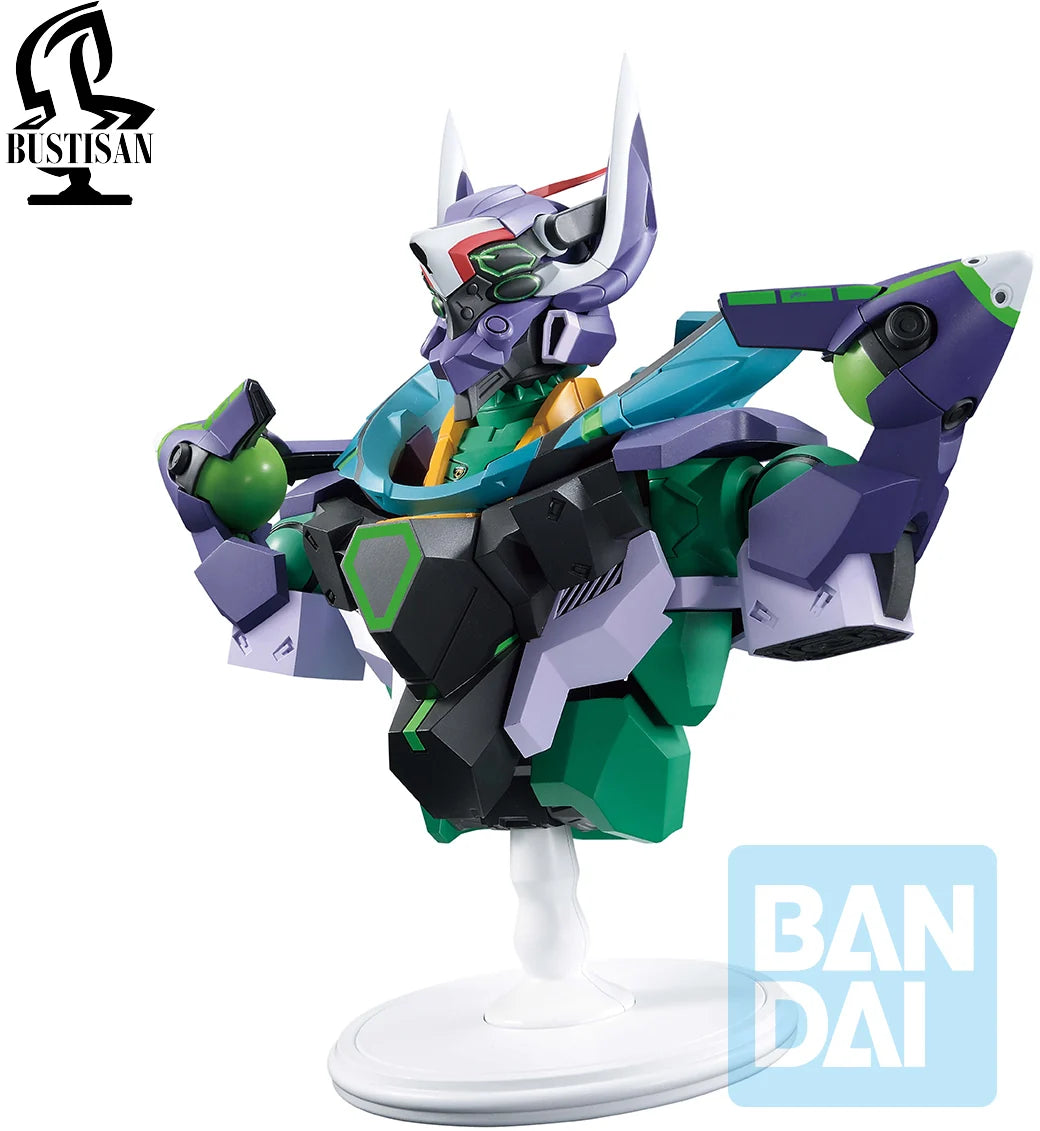 Mobile Suit Gundam GQuuuuuuX GFreD Bustisan Ichibansho Statue - Action Figures - Anime