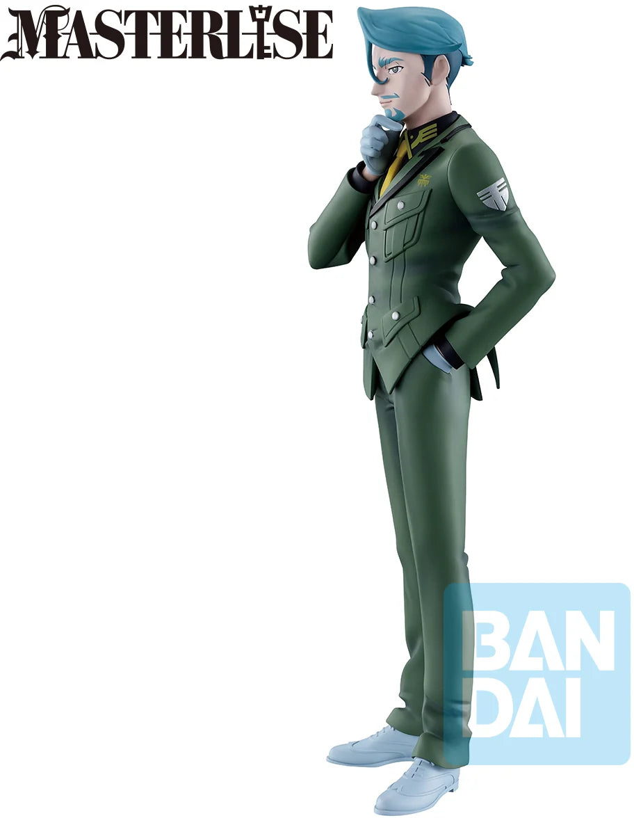 Mobile Suit Gundam GQuuuuuuX Challia Bull MASTERLISE Ichibansho Figure - Statues