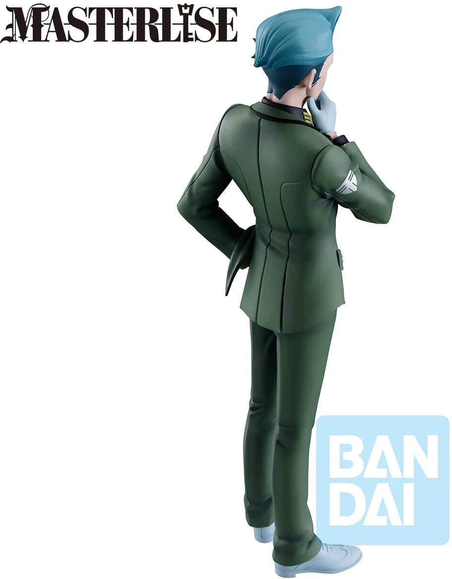 Mobile Suit Gundam GQuuuuuuX Challia Bull MASTERLISE Ichibansho Figure - Statues