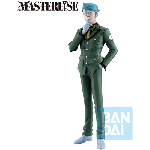Mobile Suit Gundam GQuuuuuuX Challia Bull MASTERLISE Ichibansho Figure