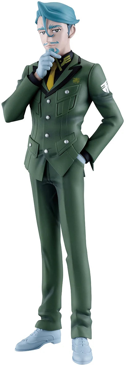 Mobile Suit Gundam GQuuuuuuX Challia Bull MASTERLISE Ichibansho Figure - Statues