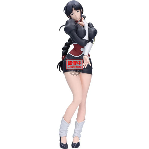 Bleach Nemu Kurotsuchi Glitter & Glamours Figure