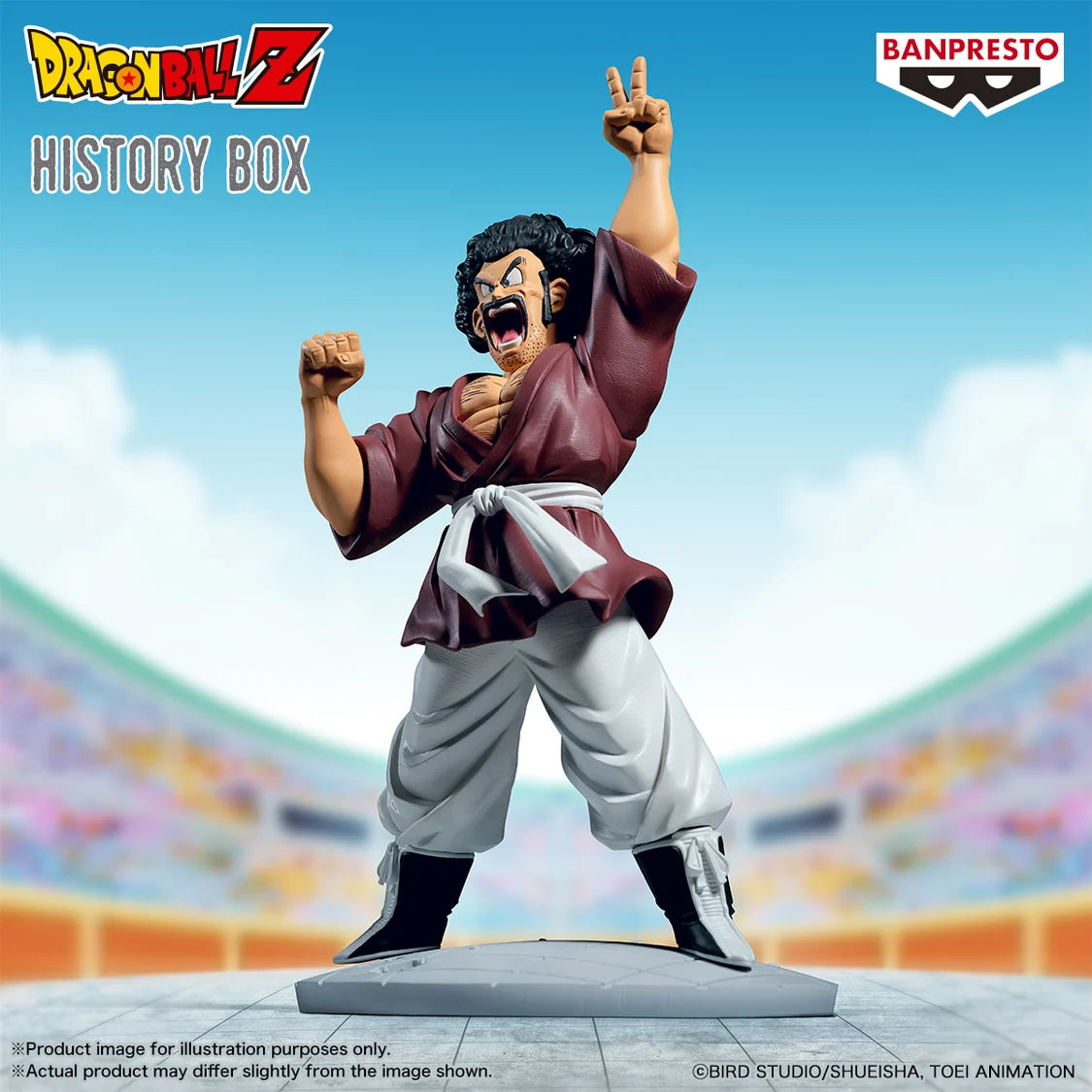 Dragon Ball Z Mr. Satan History Box Statue - Action Figures - Anime - Dragon Ball