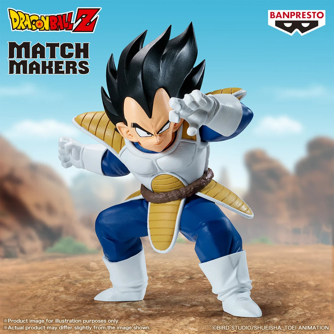 Dragon Ball Z Vegeta Match Makers Statue - Action Figures - Anime - Dragon Ball