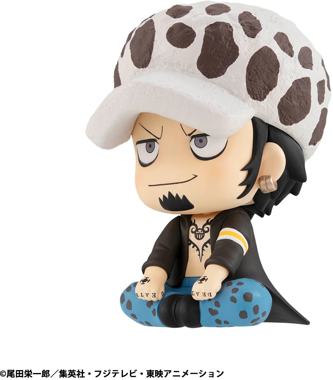 One Piece Trafalgar Law Lookup Figure - Action Figures - Anime - One Piece