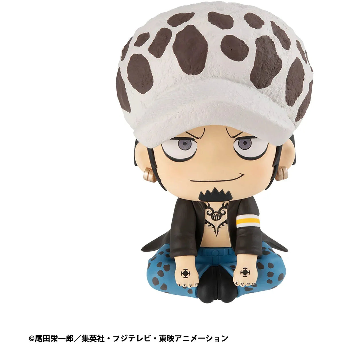 One Piece Trafalgar Law Lookup Figure - Action Figures - Anime - One Piece