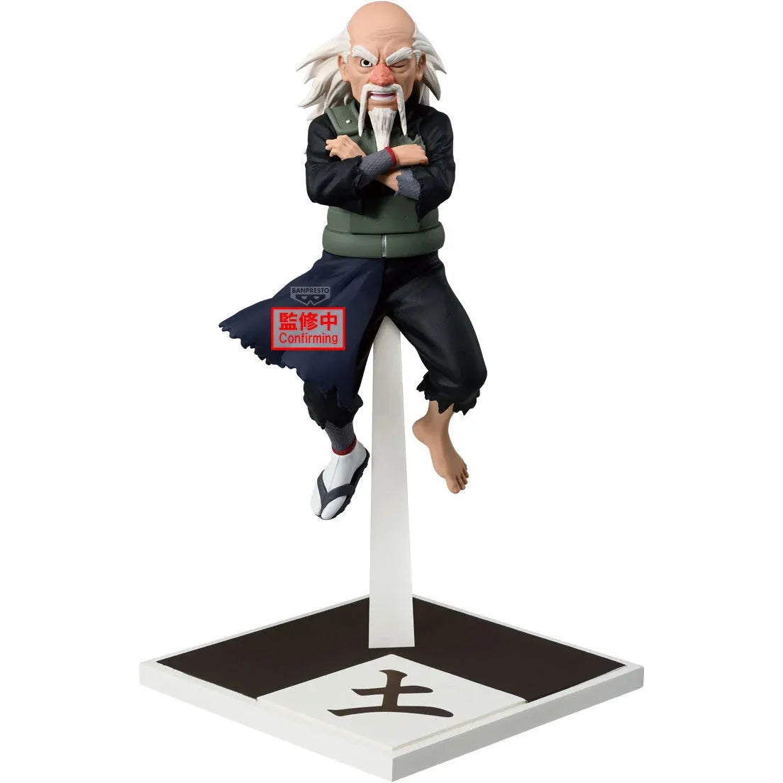 Naruto Shippuden Tsuchikage Ōnoki Figure - Action Figures - Anime - Naruto