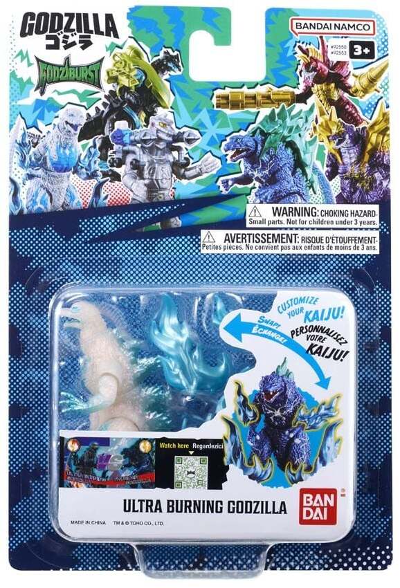Godzilla Ultra Burning Godzilla Bandai Namco toy action figure in its original blister card packaging, featuring a blue and white monster design with character art and product details.