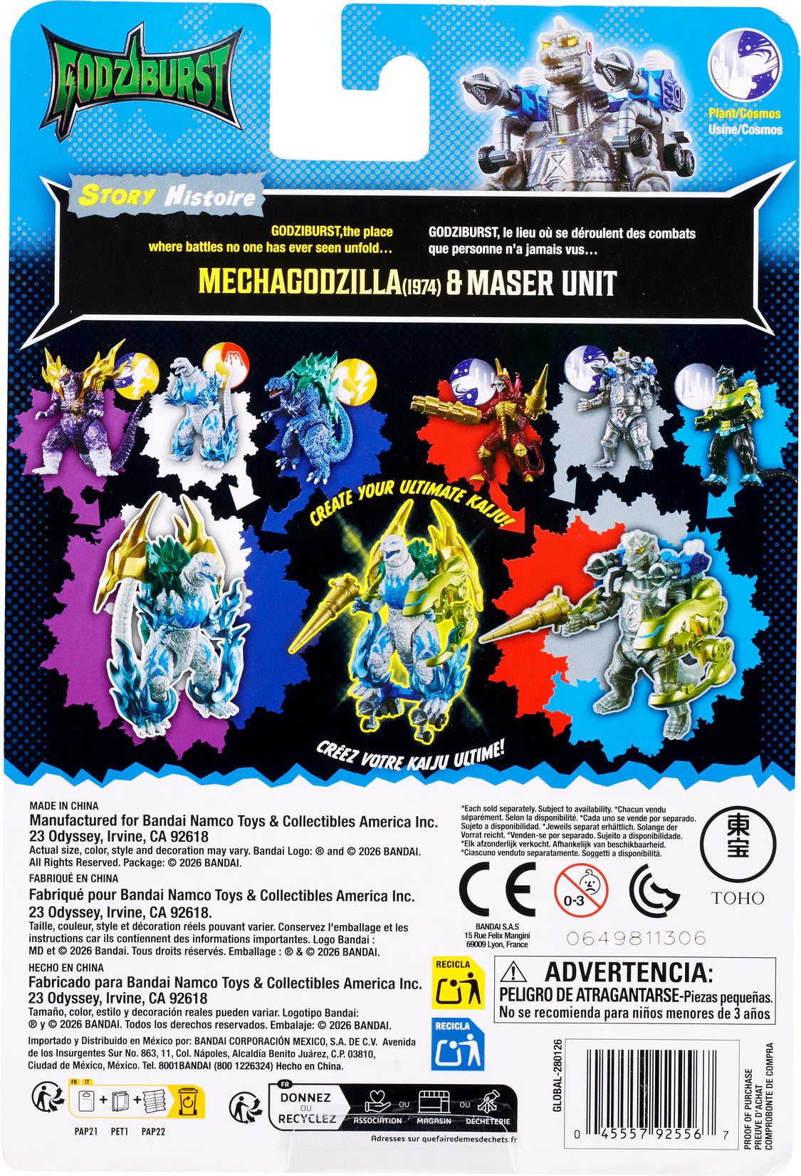 Back of a Mechagodzilla toy packaging card showing character art, product details, regulatory marks, and a barcode on a white background.