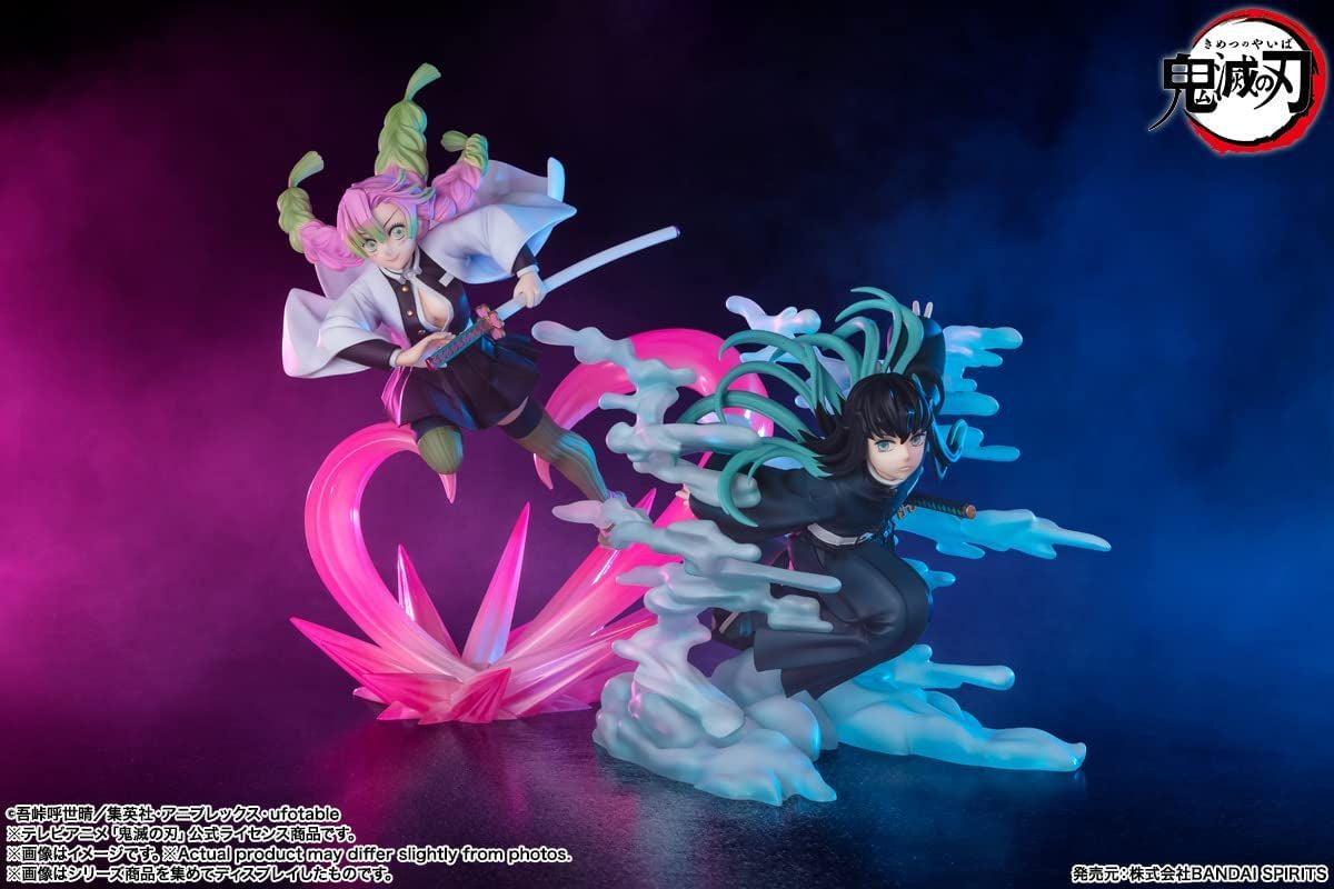 DEMON SLAYER MITSURI KANROJI FIGUARTS ZERO FIGURE - Action Figures - Anime - Demon Slayer