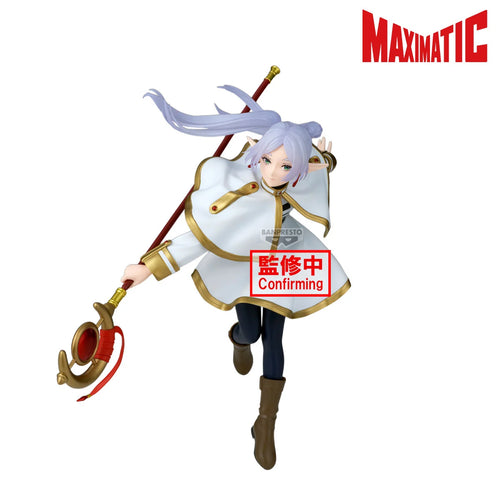 FRIEREN: BEYOND JOURNEY'S END FRIEREN II MAXIMATIC FIGURE