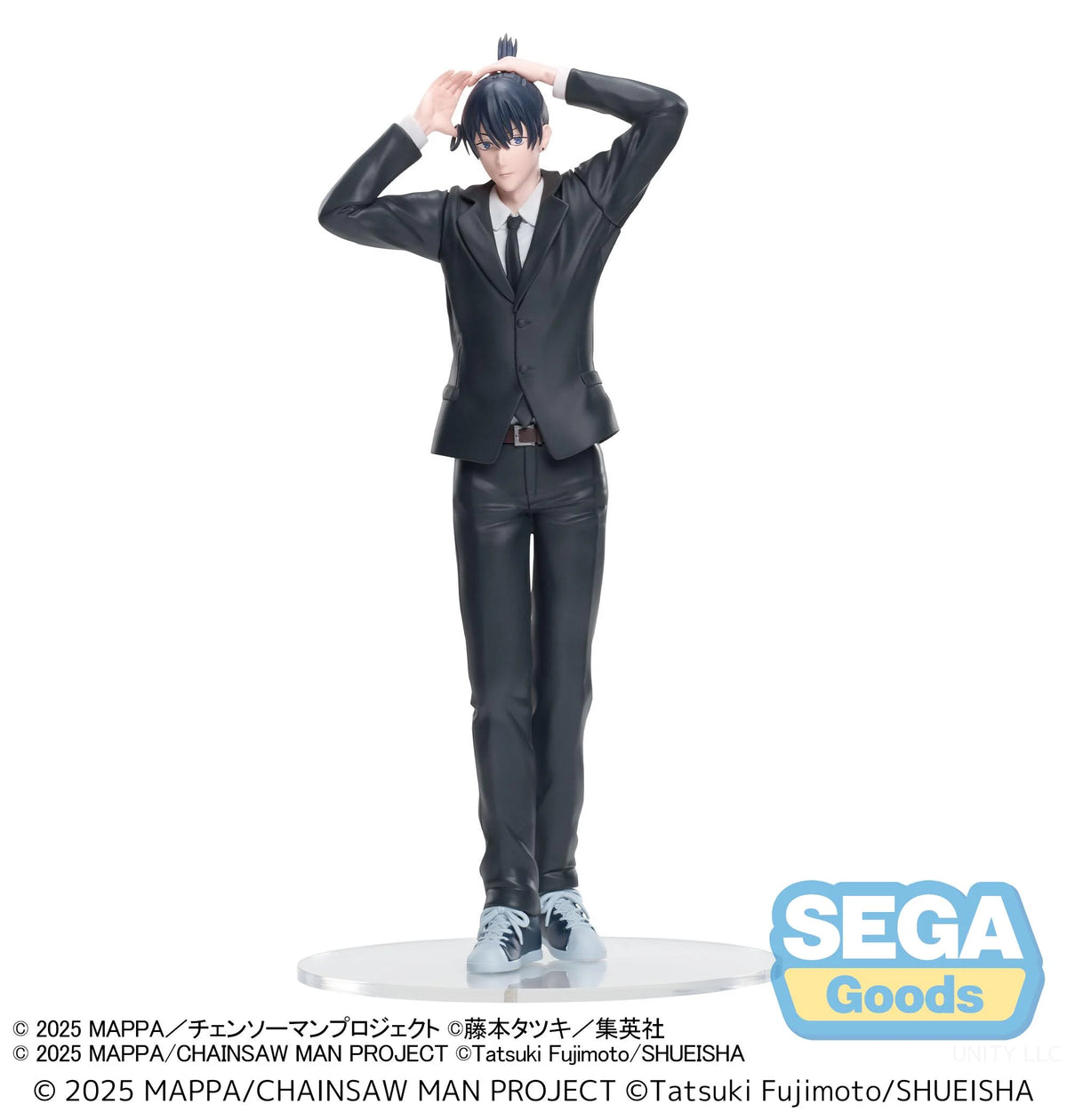 Asahina Mafuyu – Hatsune Miku: Colorful Stage! – SEGA Desktop x Decorate Figure - Action Figures - Anime