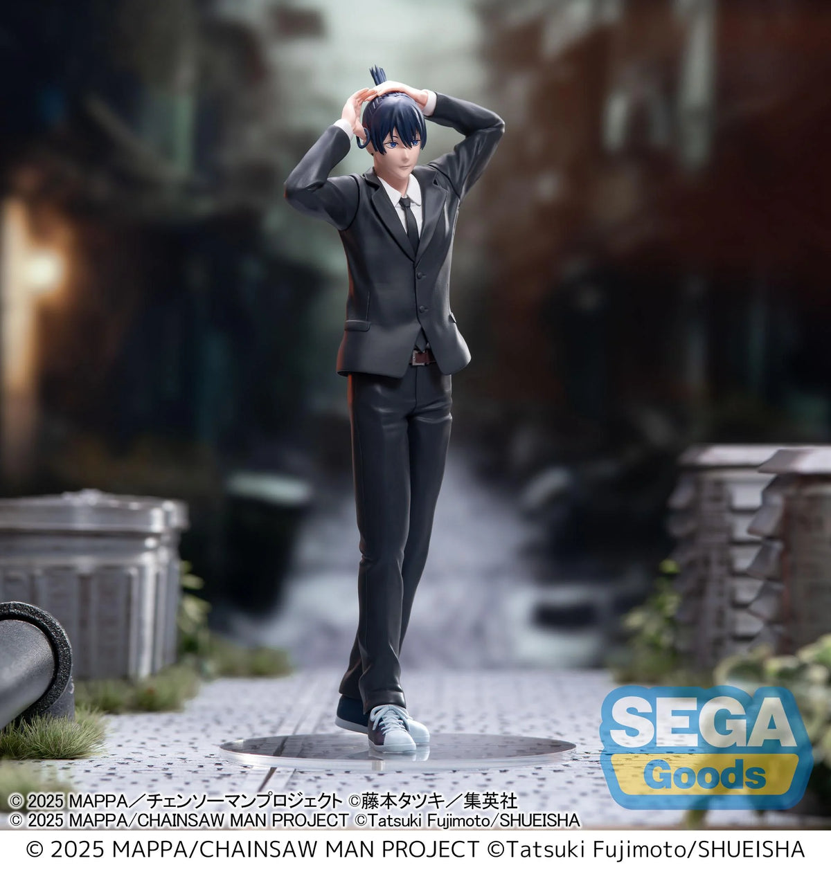 Asahina Mafuyu – Hatsune Miku: Colorful Stage! – SEGA Desktop x Decorate Figure - Action Figures - Anime