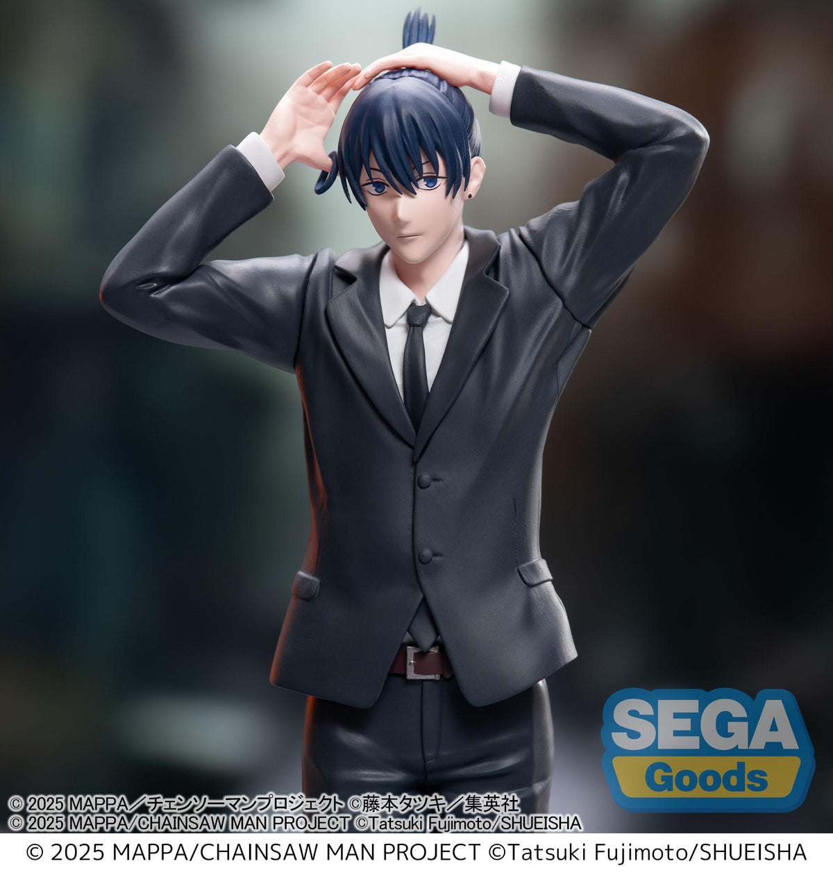 Asahina Mafuyu – Hatsune Miku: Colorful Stage! – SEGA Desktop x Decorate Figure - Action Figures - Anime