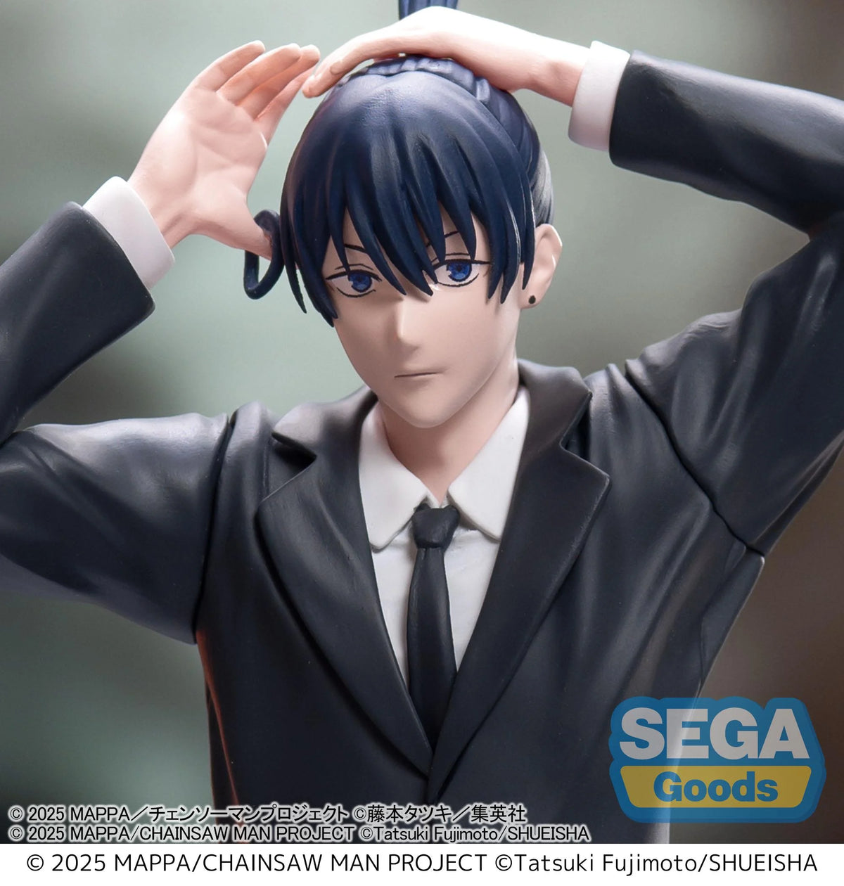Asahina Mafuyu – Hatsune Miku: Colorful Stage! – SEGA Desktop x Decorate Figure - Action Figures - Anime