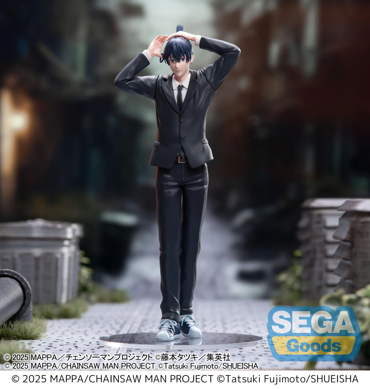 Asahina Mafuyu – Hatsune Miku: Colorful Stage! – SEGA Desktop x Decorate Figure - Action Figures - Anime