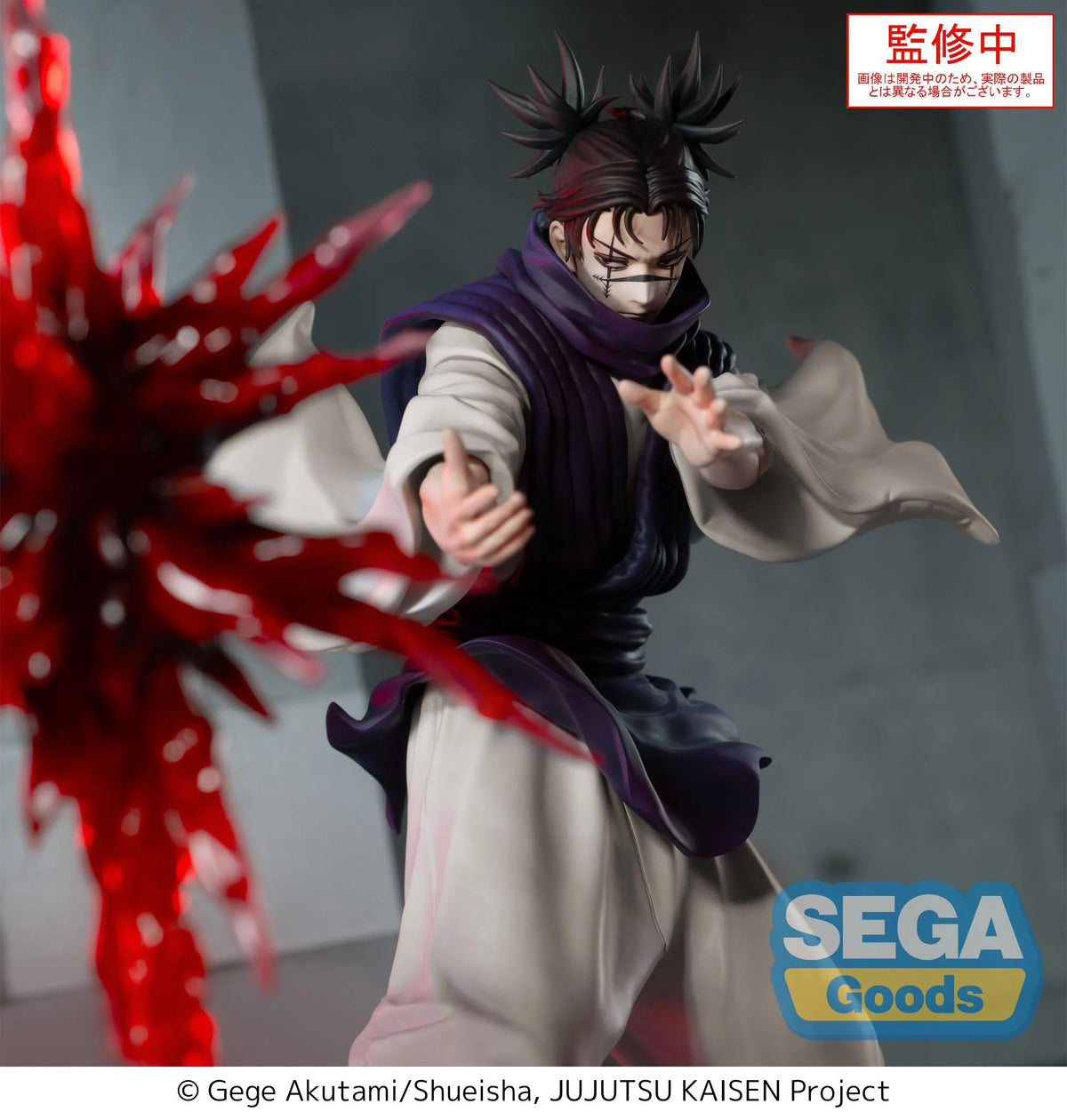 JUJUTSU KAISEN CHOSO LUMINASTA FIGURE - Action Figures - Anime