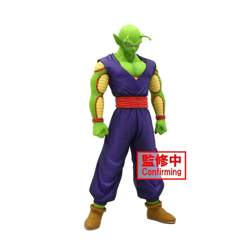 Dragon Ball Super: Super Hero Piccolo DXF Figure