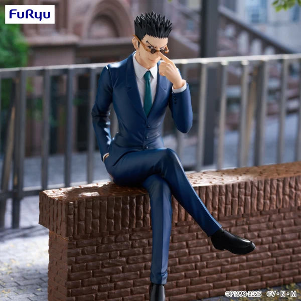 Hunter x Hunter Leorio Noodle Stopper Figure - Statues