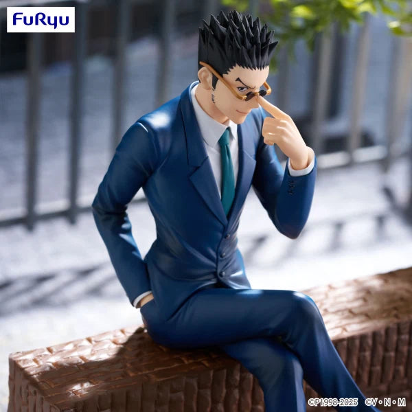 Hunter x Hunter Leorio Noodle Stopper Figure - Statues