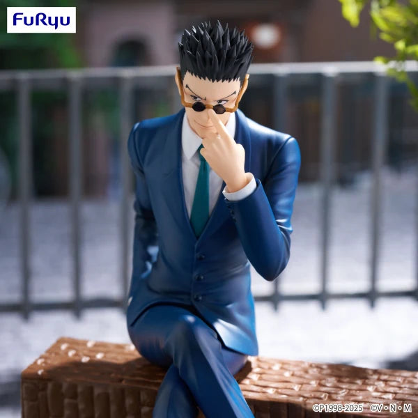 Hunter x Hunter Leorio Noodle Stopper Figure - Statues