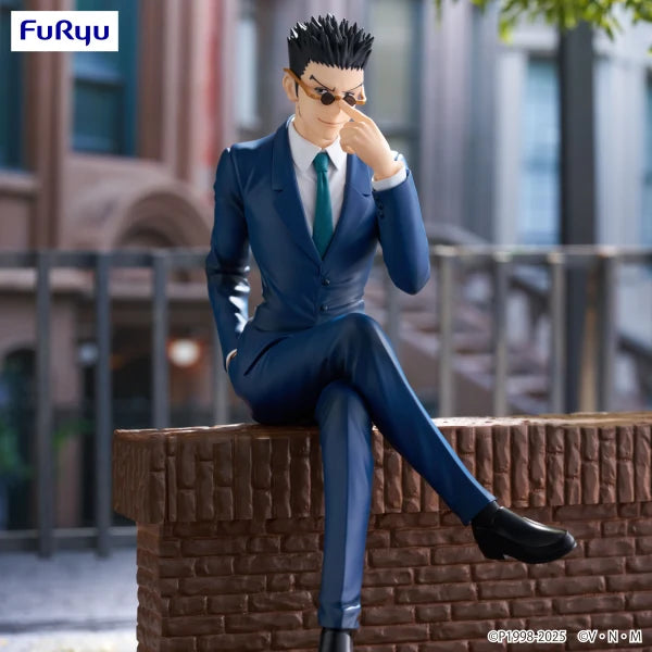 Hunter x Hunter Leorio Noodle Stopper Figure - Statues