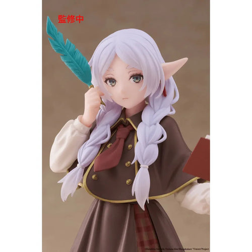 Frieren: Beyond Journey's End Frieren (Detective Ver.) Coreful Figure