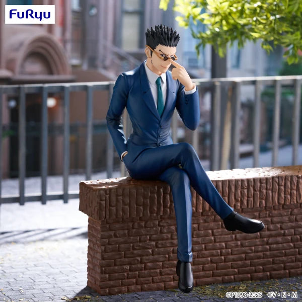 Hunter x Hunter Leorio Noodle Stopper Figure - Statues