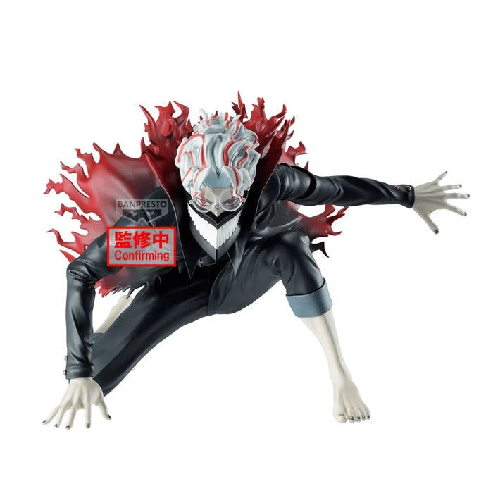 DanDaDan Okarun Transformed Vibration Stars Figure - Action Figures - Anime