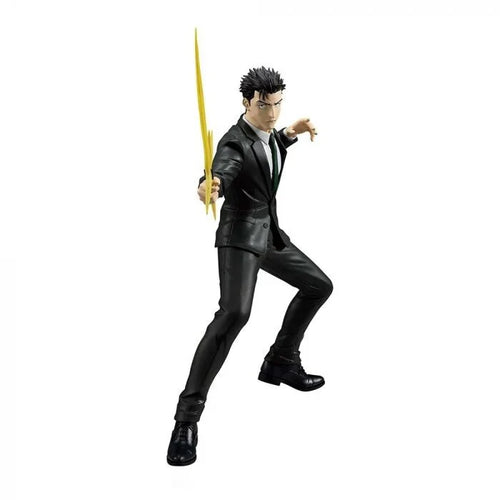 Jujutsu Kaisen Maximatic Hiromi Higuruma Figure